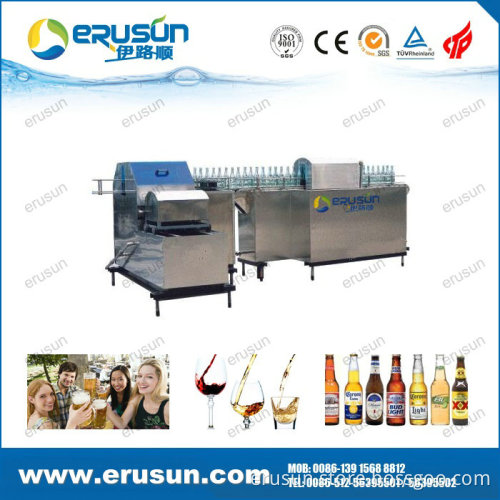 Recycle Glass Bottle Washing Machine